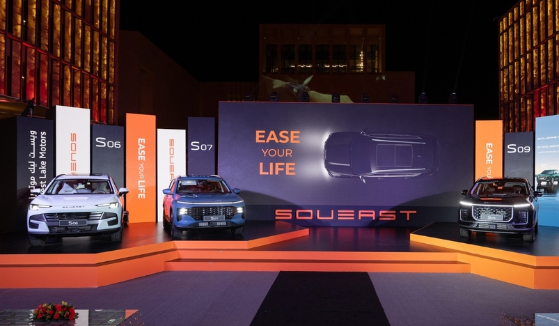 WEST LAKE MOTORS UNVEILS SOUEAST BRAND IN QATAR AT AN EXCLUSIVE LAUNCH EVENT